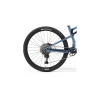 Rower MERIDA ONE TWENTY 300