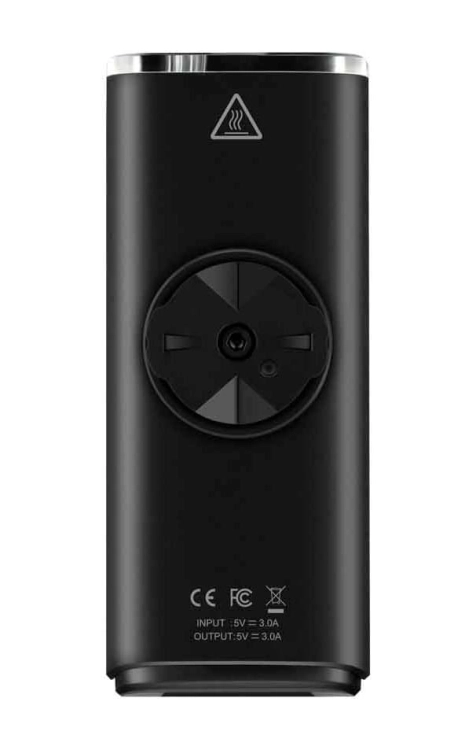 Lampka przednia MAGICSHINE RAY 1600B, 1600 lumenów