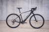 Rower elektryczny Ghost Path Asket Advanced