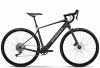 Rower elektryczny Ghost Path Asket Advanced
