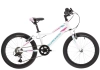 Rower KROSS LEA MINI 2.0