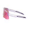 Okulary rowerowe SHIMANO EQUINOX RIDESCAPE TRAIL Liliowy