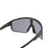 Okulary rowerowe SHIMANO PULSAR PHOTOCHROMIC GRAY Matte Black
