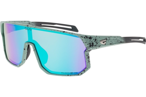 Okulary rowerowe GOG VIDAR E518-2P