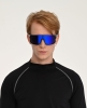 Okulary rowerowe GOG VIDAR E518-4P
