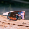 Okulary rowerowe SHIMANO PULSAR Olive Gray 
