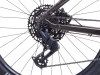 Rower elektryczny Crussis e-Fionna 10.11 894 Wh