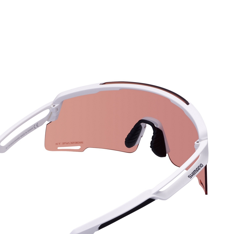 Okulary rowerowe SHIMANO EQUINOX RIDESCAPE TRAIL White Matt