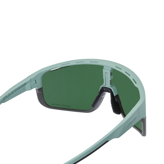 Okulary rowerowe SHIMANO PULSAR GRAVEL Green