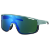 Okulary rowerowe SHIMANO PULSAR GRAVEL Green