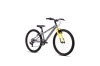 Rower CTM Benny ( Szaro limonkowy )