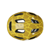 Kask rowerowy Lazer Pnut Kids Golden Giraffe