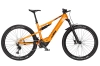 Rower elektryczny KTM Macina LYCAN ELITE CX-R ( Fresh Orange )